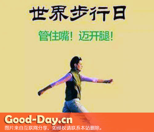 粽