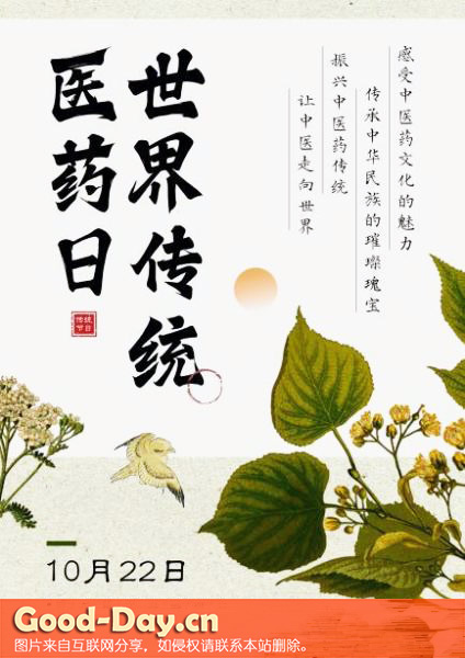 紫ͳҽҩ