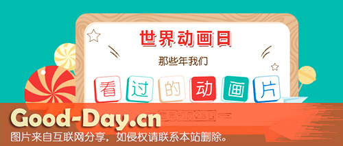 綯