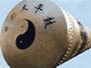 ̫ƽ