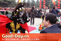 东京禹王大庙会