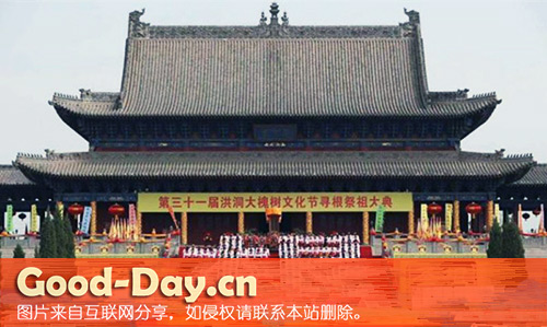 祭祖习俗(大槐树祭祖习俗)