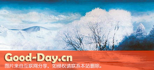 人民大会堂收藏湘作品《冬雪北国》