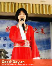 河间歌诗说唱
