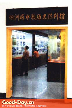 坦洲镇建起了咸水歌历史陈列馆