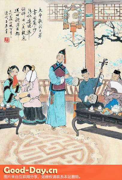 清 太平鼓