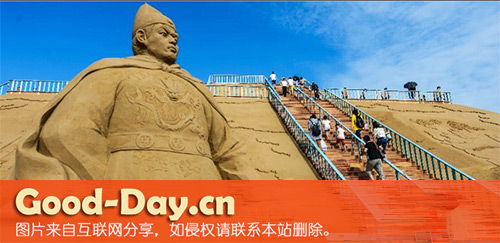 “海上丝绸之路”郑和雕像中文名举办频率