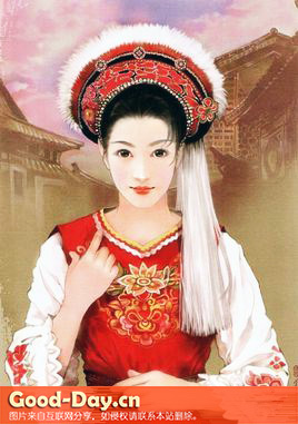 白族婚俗