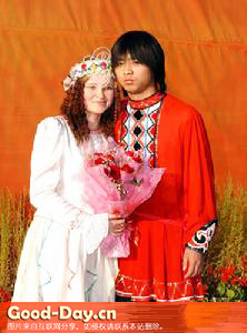 俄罗斯族婚俗