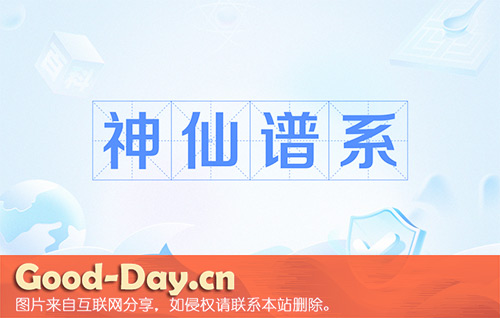 ϵ