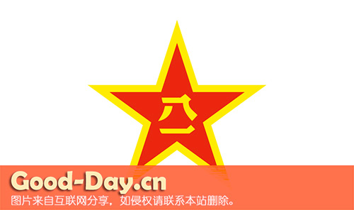 八一建军节