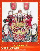 正月初五