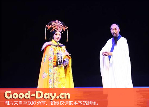 蔚县秧歌剧《魏象枢》