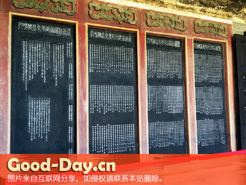 粤东会馆