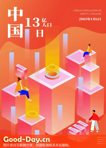й13˿
