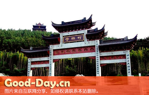 竹林寺