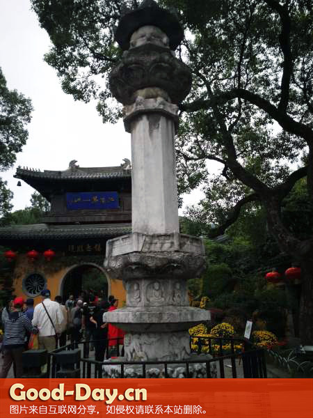 惠山寺经幢